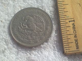 1981 20 cultura maya estados unidos mexicanos coin currency b