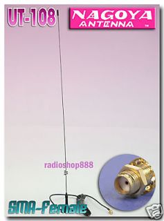 Mini Super Magnet Dual band antenna for UV 5RA UV 5RB UV 5RC UV 5RE 
