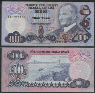 turkey 1000 lira l 1970 unc p 191 serie f