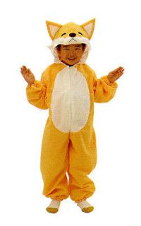 KIGURUMI Halloween Costume BABY FOX for KIDS for party from JAPAN NEW