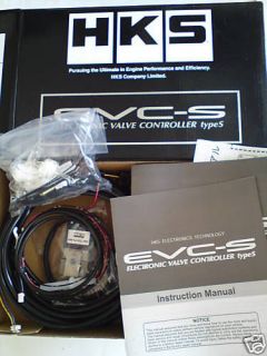 hks evc s electronic valve boost controller type s ebc