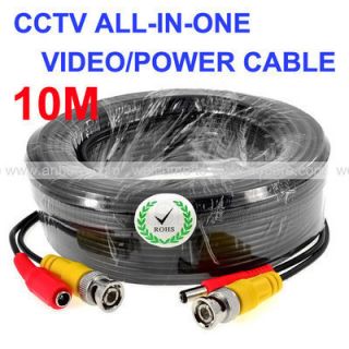   Power Output Cable 10M 33ft for CCTV Security Camera System