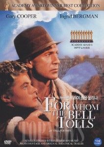 For Whom The Bell Tolls 1943 Gary Cooper DVD SEALED