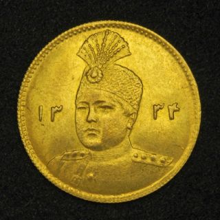 1915 Iran Ahmad Shah Qajar Gold ½ Toman 5000 Dinars Coin