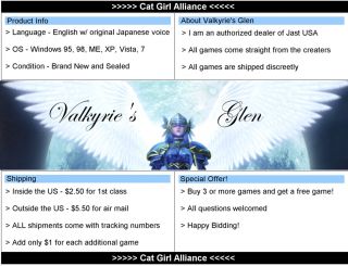 Cat Girl Alliance Bishoujo PC Game English Release