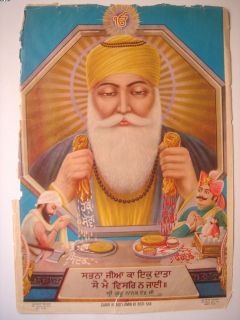 India Old Print GARIB AMIR KI ROTI Sikhism 22995