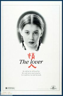 jane march jean jacques annaud s the lover