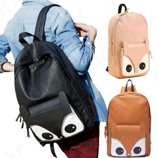 Girls Fox Pattern Faux Leather Bookbag Backpack Travel School Bag 