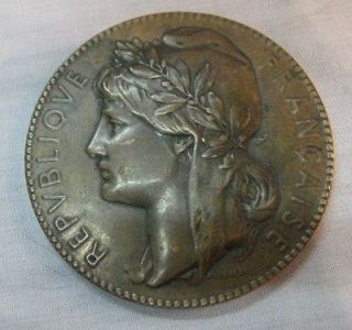 VERY NICE BIG MEDAL, REPUBLIQUE FRANCAISE, NO WRITED, GOOD SIZE, A 