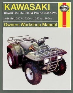   Prairie 300 ATVs   1986 2003 by Alan Ahlstrand 2004, Paperback