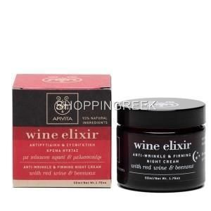 Apivita Wine Elixir Anti Wrinkle Firming Night Cream