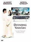 Defending Your Life   New Sealed DVD   Meryl Streep   Wide Screen