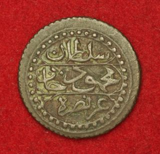 1821 Algeria Ottoman Mahmud II Copper 5 Asper Coin VF