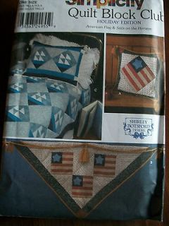 CRAFT SEWING QUILT BLOCK PATTERN SIMPLICITY 9727 OOP AMERICAN FLAG 