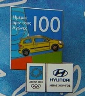 Athens 2004 Olympic Games – A Sponsor Hyundai Pin
