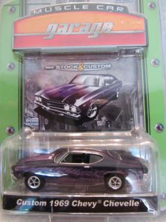   1969 Chevrolet SS 396 Chevelle Purple 1:64 Muscle Car Garage