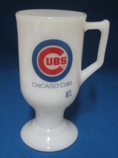 MLB Chicago Cubs Milkglass Pedestal Mug Cup Baseball