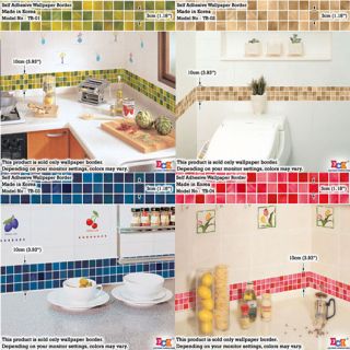 Home Deco Wallpaper Border Sticker Kitchen Bathroom 4 Colors Free 