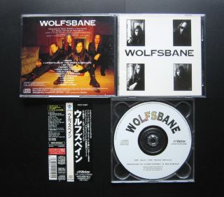   1994 Japan 1st CD w OBI VICP 5367 Blaze Bayley Iron Maiden