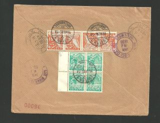 1935 Swiss Registered Cover to US Tete Beche Franking
