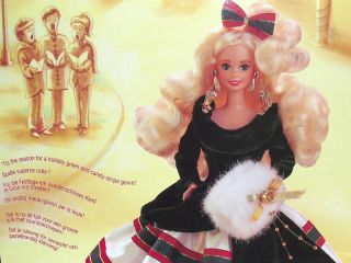 RARE HAPPY HOLIDAYS BEAUTIFUL BARBIE GALA FOREIGN SOLD IN EUROPE