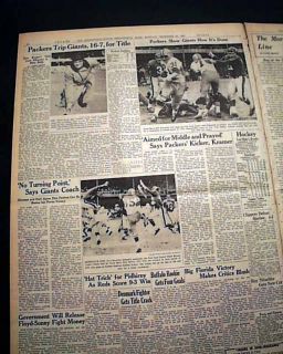 GREEN BAY PACKERS Win NFL Football Title vs. New York Giants 1962 Old 