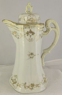 Vintage Made in Japan Chocolate Pot White with Gold Trim