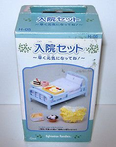 Toy Hospital Bed & Accessories Sylvanian Families Calico Critters MIB 