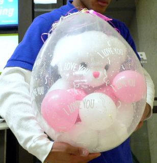 Love You Plush Teddy Bear in A Stuffed Balloon Gift