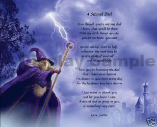   Second Dad Gift Personalized Poem Birthday Gift Idea Wizard