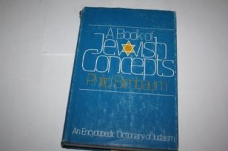 Book of Jewish Concepts Philip Birnbaum English Book