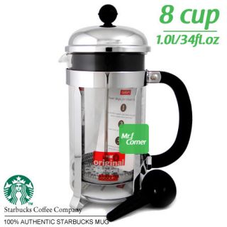   Cup 34oz Coffee Stainless Press Bodum French Filter New