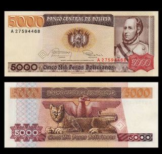5000 Bolivianos Banknote Bolivia 1984 Jaguar Condor Pick 168 Crisp UNC 