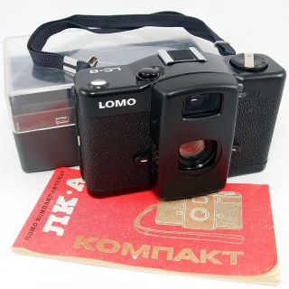    Automat LC A VINTAGE Russian Lomography 35mm Film Camera BOX EXC