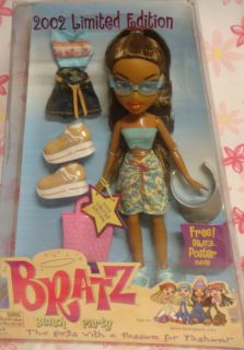 Bratz Beach Party 2002 Sasha Doll Free SHIP