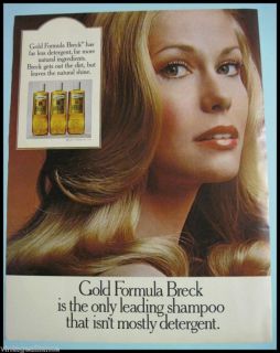 1972 Gold Formula Breck Shampoo Model 70s Print Ad