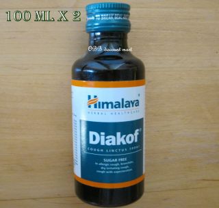2X Himalaya Diakof Cough Linctus Sugar Free Bronchitis