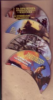 RARE Western Spaghetti Movies 8 DVD RARE Box Set