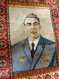   rare vintage Soviet Russian USSR carpet with portrait Leonid Brezhnev