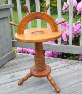 Newly listed ANTIQUE CARVED WOOD ROPE SHIP WHEEL SMOKING STAND TABLE