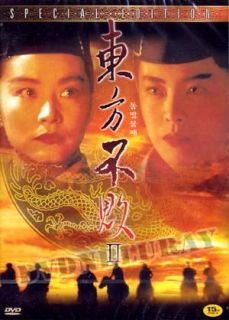 Swordsman 3   East is red DVD (1993) *NEW*Brigitte Lin