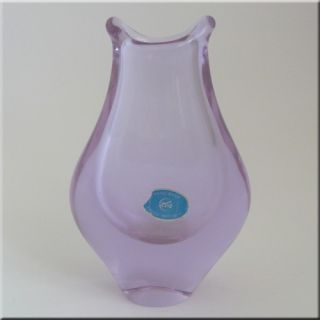 Czech Zelezny Brod Neodymium Alexandrite Glass Vase