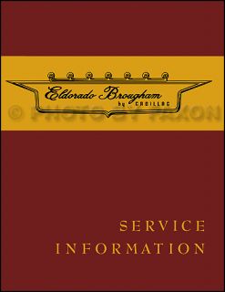1957 1958 Cadillac Eldorado Brougham Repair Shop Manual Service Info 