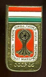 Hungary Russia Football Soccer Pin FIFA Coke Cup 1985