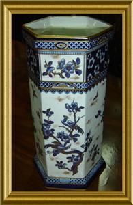 Antique Losol Ware Keeling Co Chartley Pattern Vase