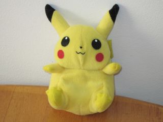 Pokemon Pikachu 025 6 inch Plush Doll