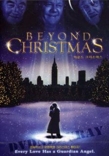 beyond christmas beyond tomorrow 1940 dvd new