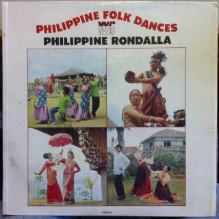 PHILIPPINE RONDALLA folk dances LP Mint  TSP 5223 Vinyl PHILIPPINES 