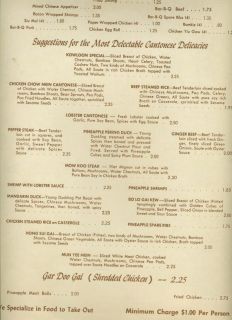 kowloon cantonese menu los angeles ca 1950 s tiki