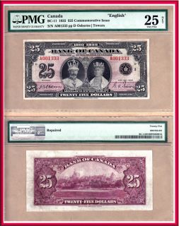 PMG VF25 1935 $25 Bank of Canada King George & Queen Mary English 
